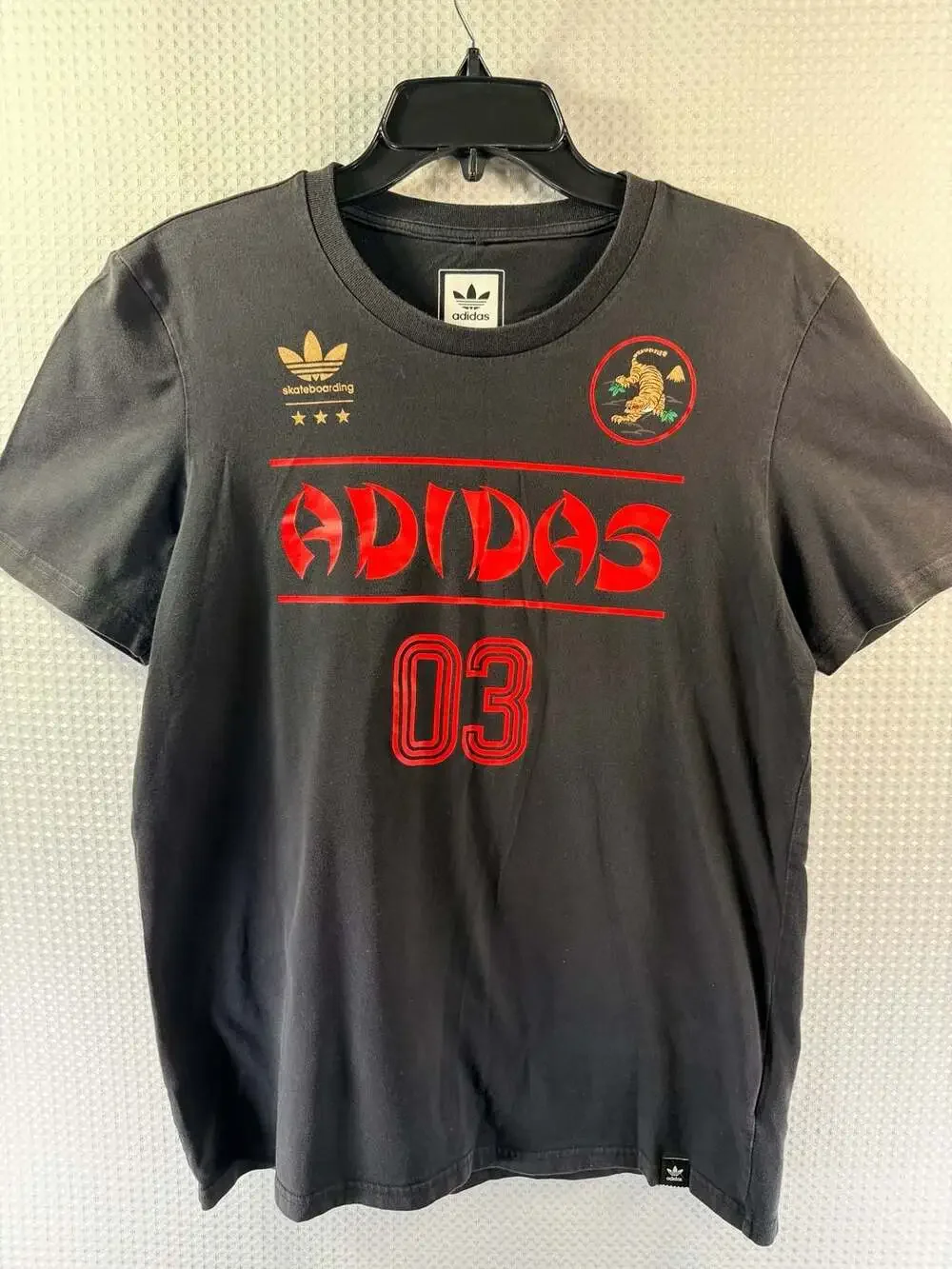 adidas gently used